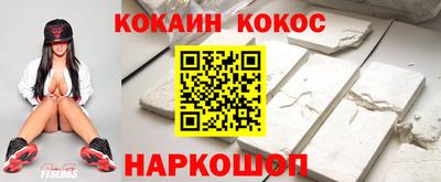 тгк Азнакаево