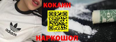 тгк Малоярославец