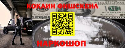 тгк Азнакаево