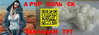тгк Малоярославец