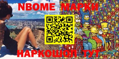 тгк Малоярославец