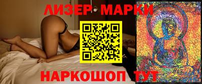 тгк Малоярославец