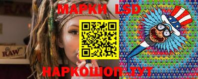 тгк Малоярославец