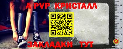 тгк Малоярославец