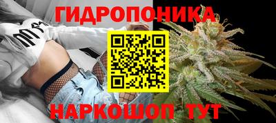 тгк Малоярославец