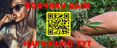 тгк Малоярославец