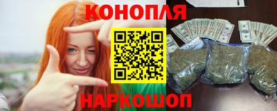 бутират Малгобек