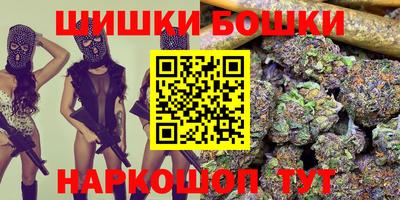 тгк Азнакаево