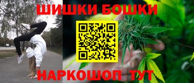 сатива Мариинск