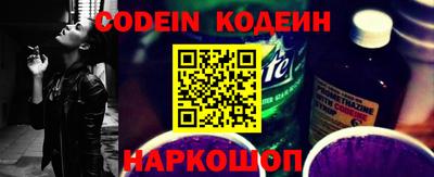 бутират Малгобек