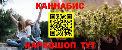 тгк Азнакаево