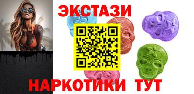 сатива Мариинск