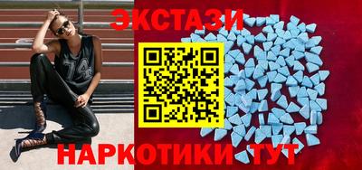сатива Мариинск