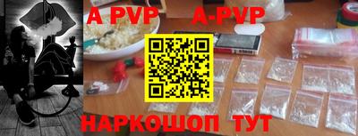 тгк Малоярославец