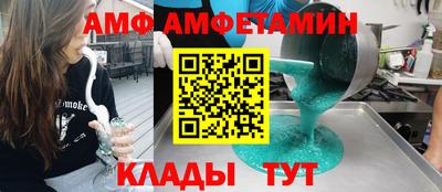тгк Малоярославец