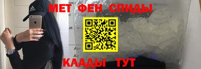 бутират Малгобек