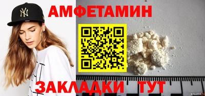 тгк Малоярославец