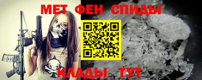 бутират Малгобек