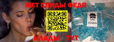 бутират Малгобек