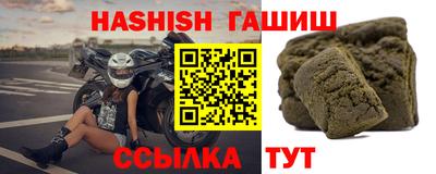 тгк Малоярославец