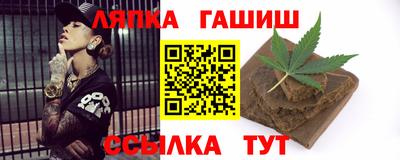 тгк Малоярославец