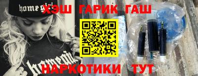 сатива Мариинск