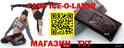 тгк Малоярославец