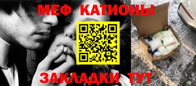 тгк Малоярославец
