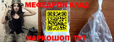 тгк Малоярославец