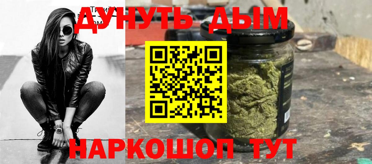 Шишки марихуана White Widow  Бошки марихуана конопля  Вязники  Конопля LSD WEED  Бошки марихуана сатива  Вход с VPN 