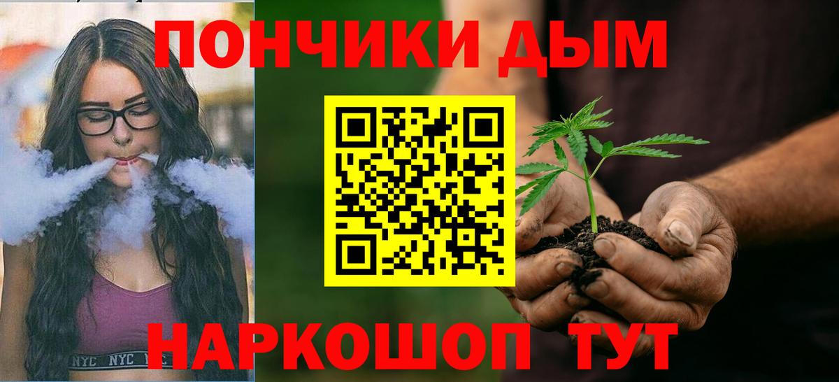 Бошки марихуана ГИДРОПОН Вязники
