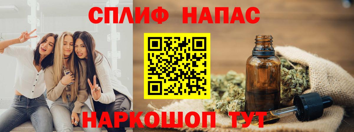 Каннабис VHQ  Бошки марихуана LSD WEED  Вязники  МАРИХУАНА Ganja  Бошки Шишки марихуана 